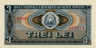 Bancnote din perioada socialistă